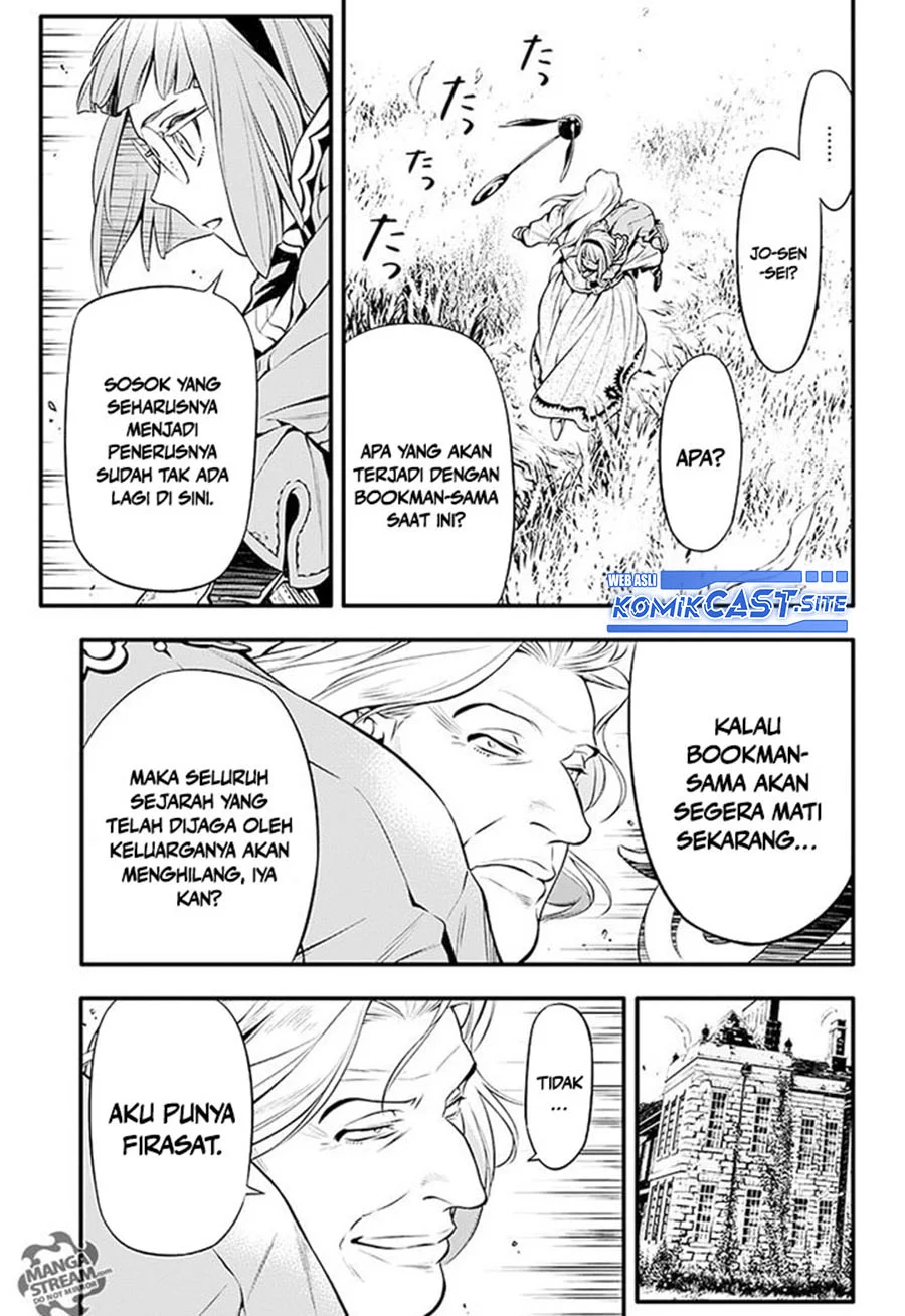 D Gray Man Chapter 222 Gambar 27