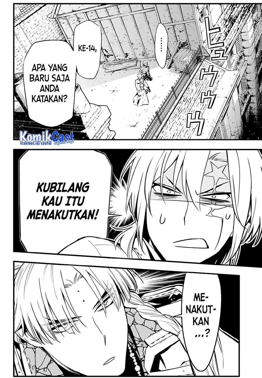 D Gray Man Chapter 223 Gambar 12