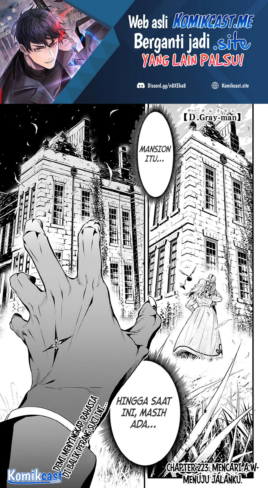 D Gray Man Chapter 223 Gambar 5