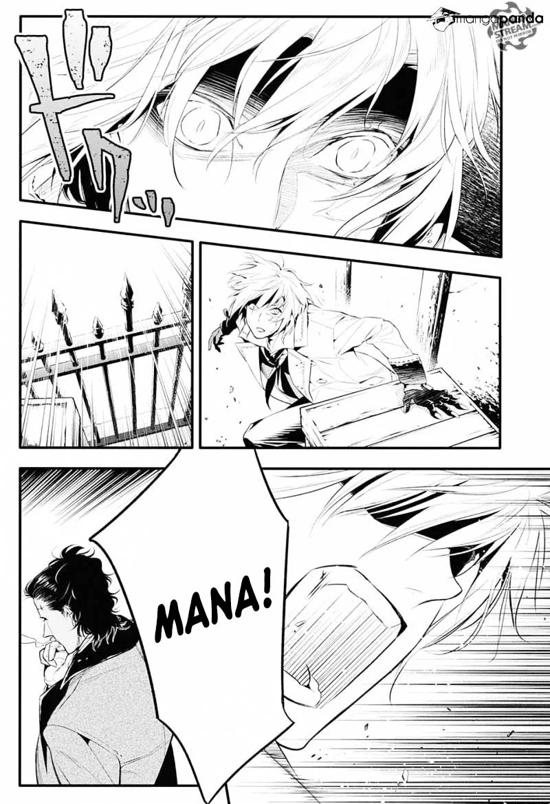 D Gray Man Chapter 224 Gambar 3