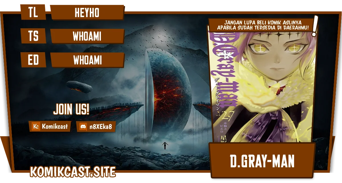 Komik D Gray Man Chapter 225 gambar 1