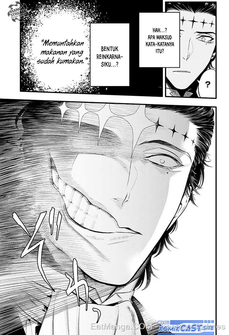 D Gray Man Chapter 225 Gambar 17