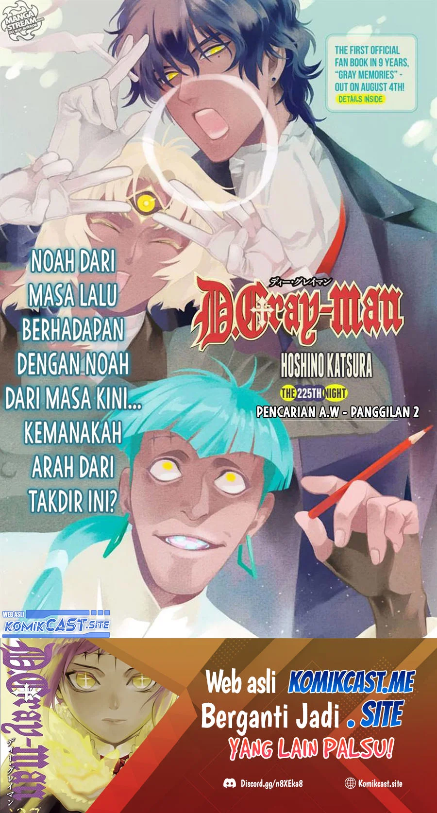 Manga D Gray Man Chapter 225 gambar 2