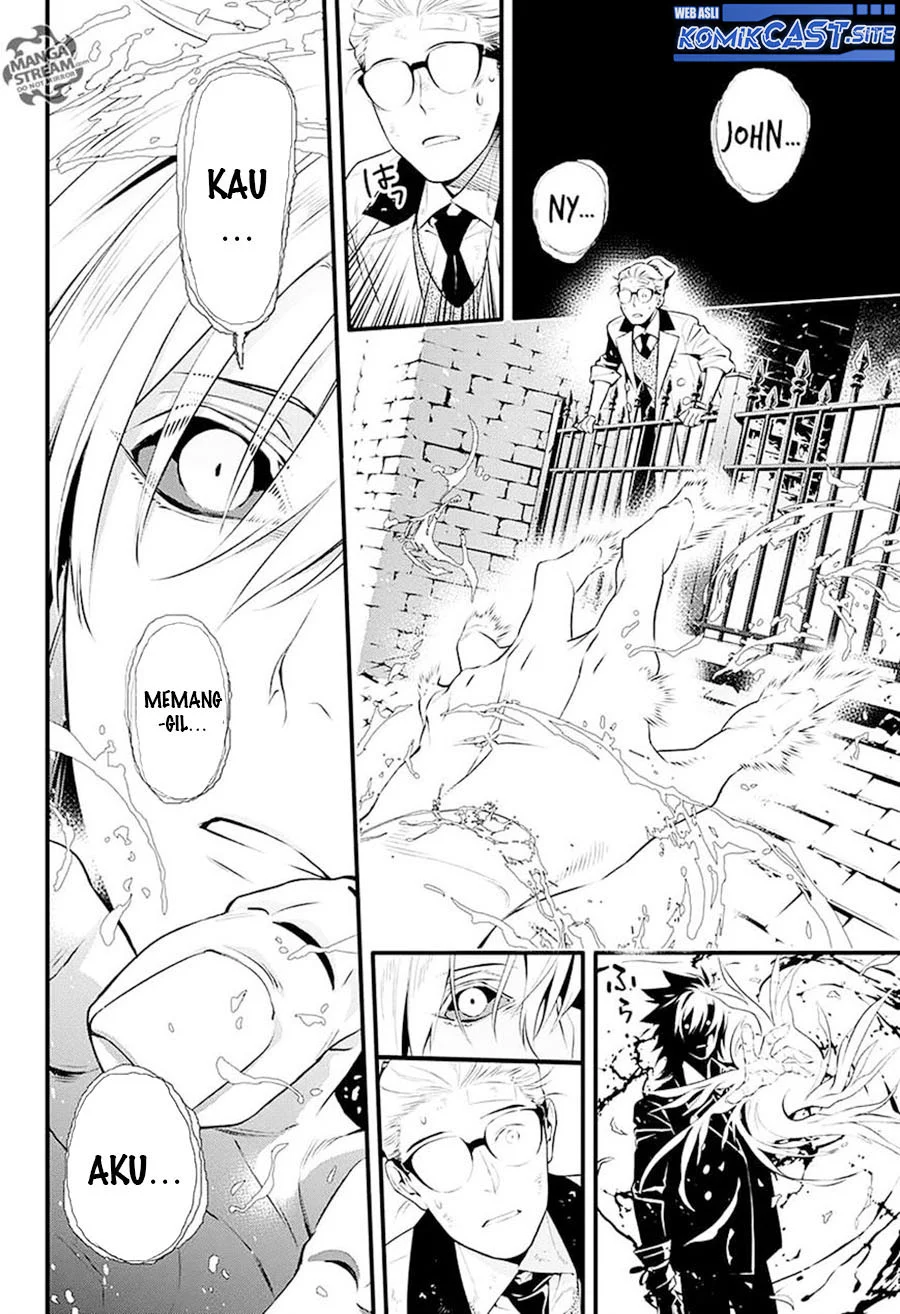 D Gray Man Chapter 225 Gambar 24