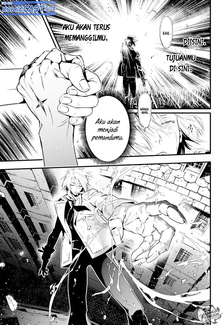 D Gray Man Chapter 225 Gambar 25