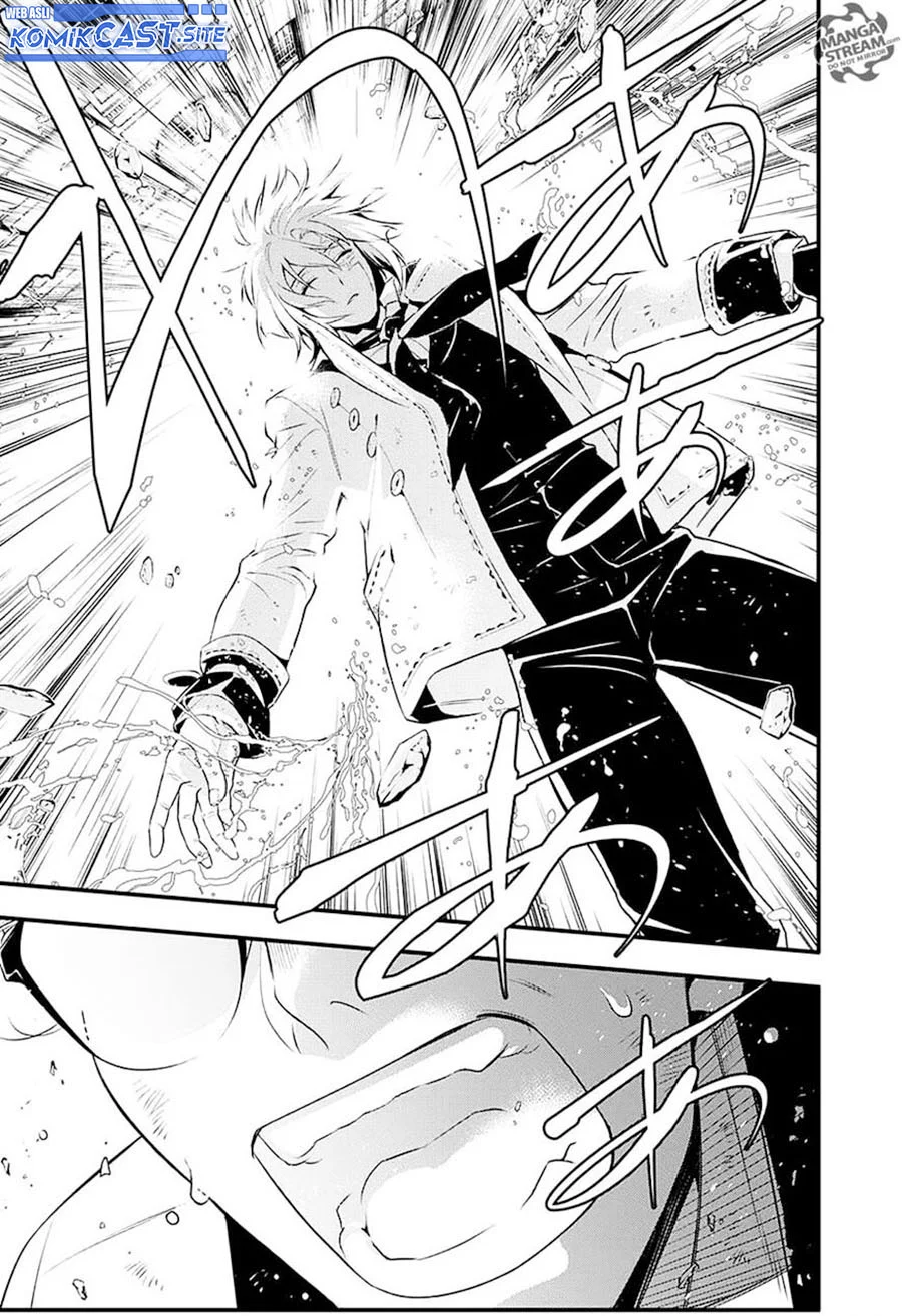 D Gray Man Chapter 225 Gambar 28