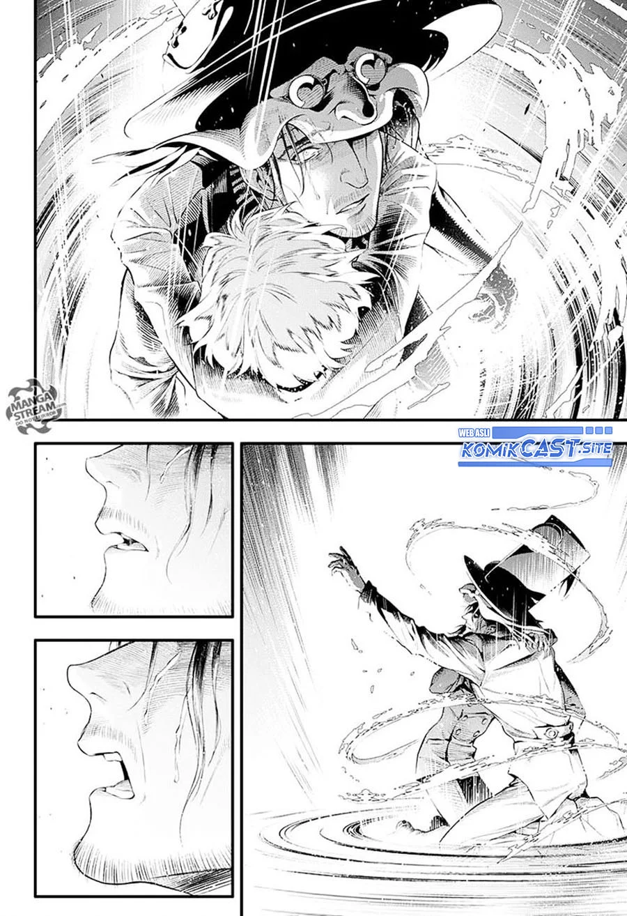 D Gray Man Chapter 225 Gambar 6