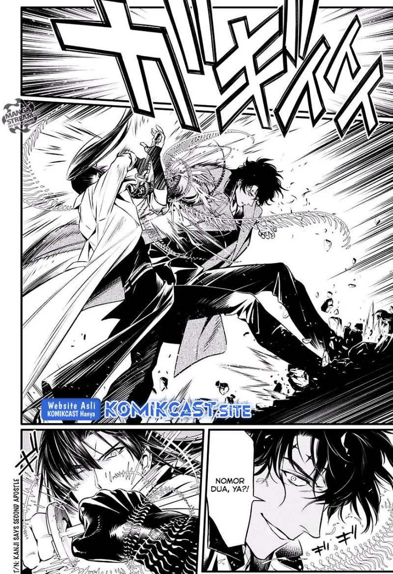 D Gray Man Chapter 226 Gambar 12