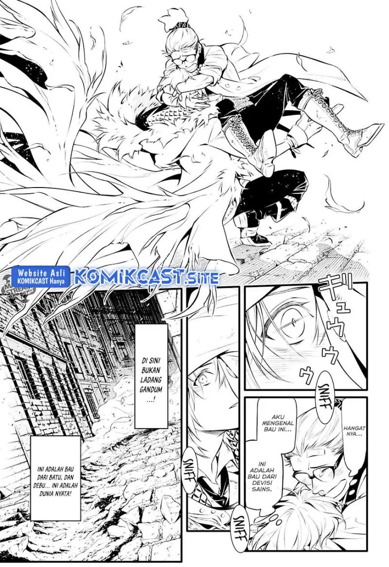 D Gray Man Chapter 226 Gambar 7