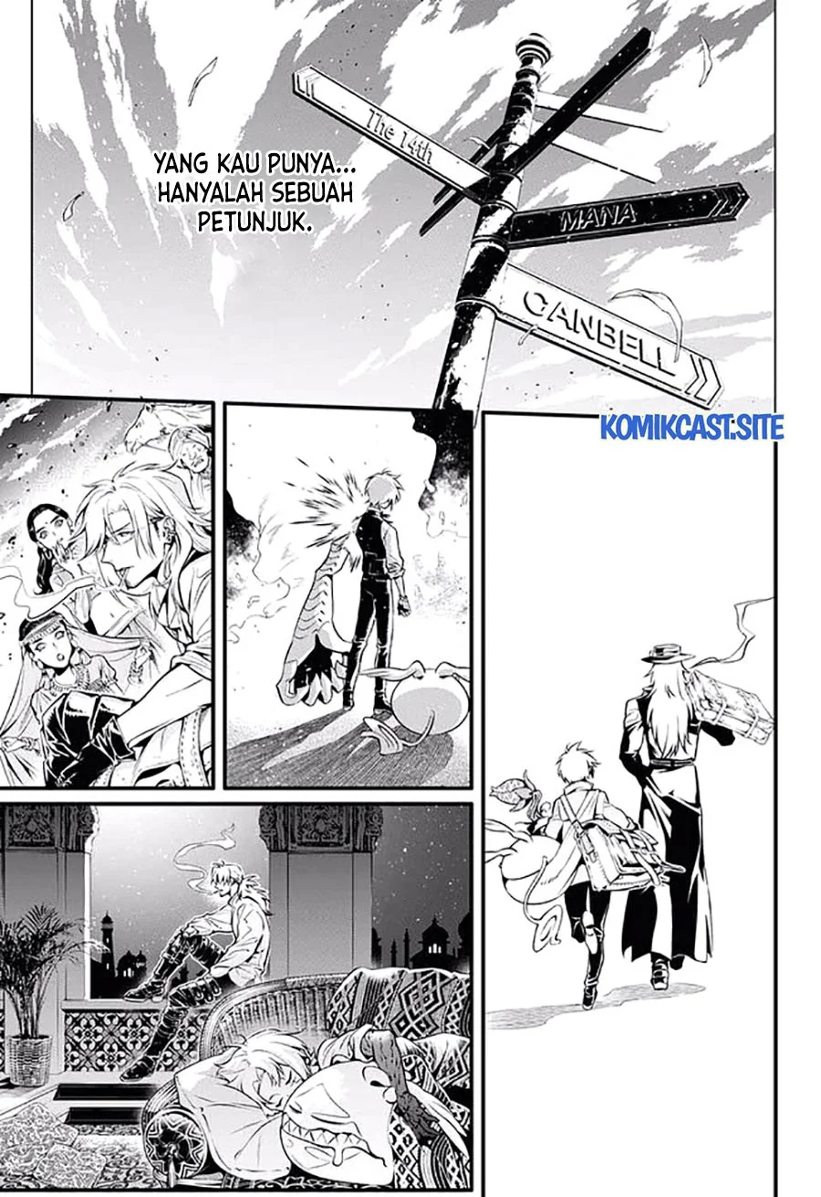 D Gray Man Chapter 228 Gambar 8