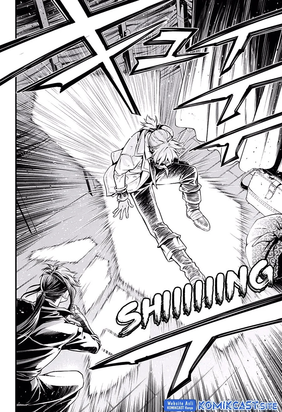 D Gray Man Chapter 229 Gambar 23