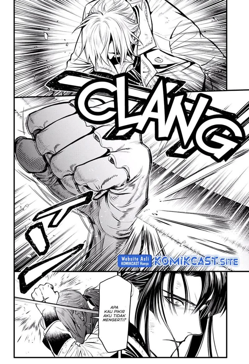 D Gray Man Chapter 230 Gambar 19