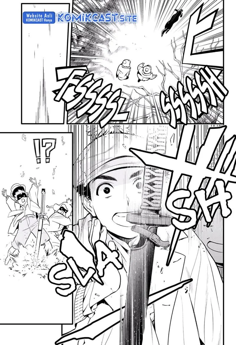 D Gray Man Chapter 230 Gambar 5