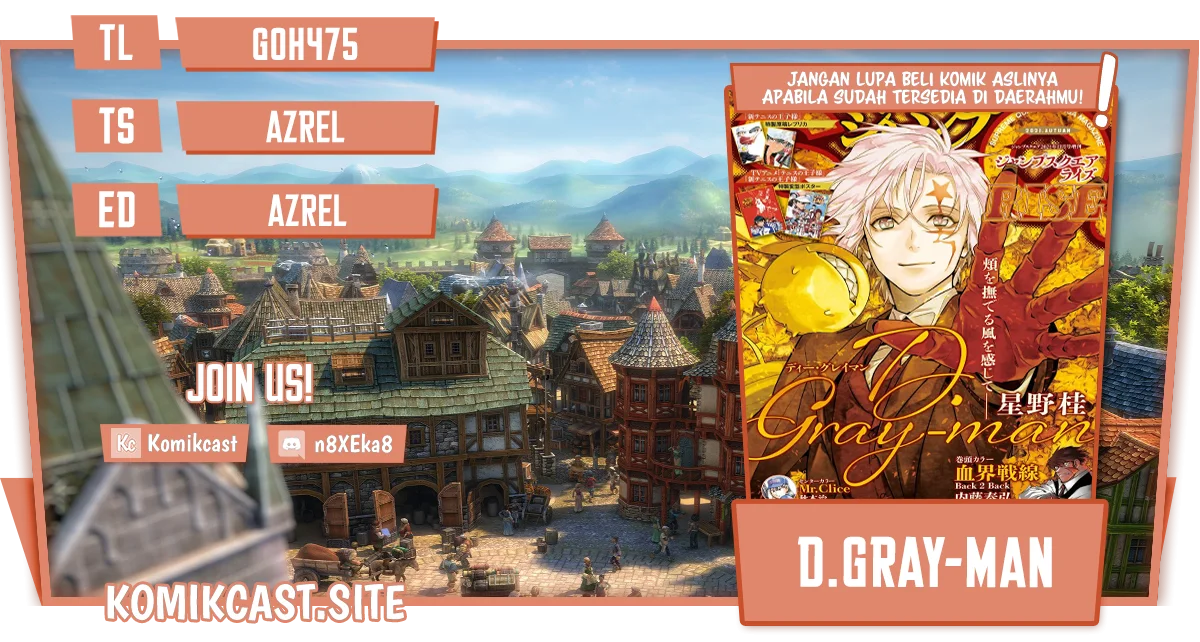Komik D Gray Man Chapter 231 gambar 1