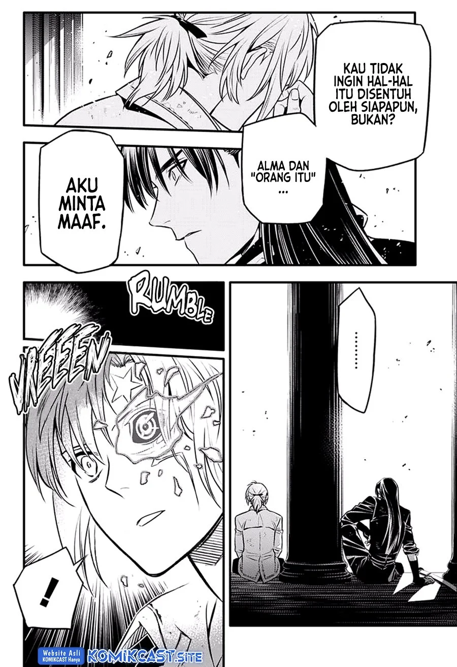 D Gray Man Chapter 231 Gambar 18