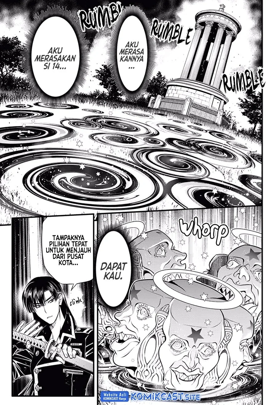 D Gray Man Chapter 231 Gambar 19