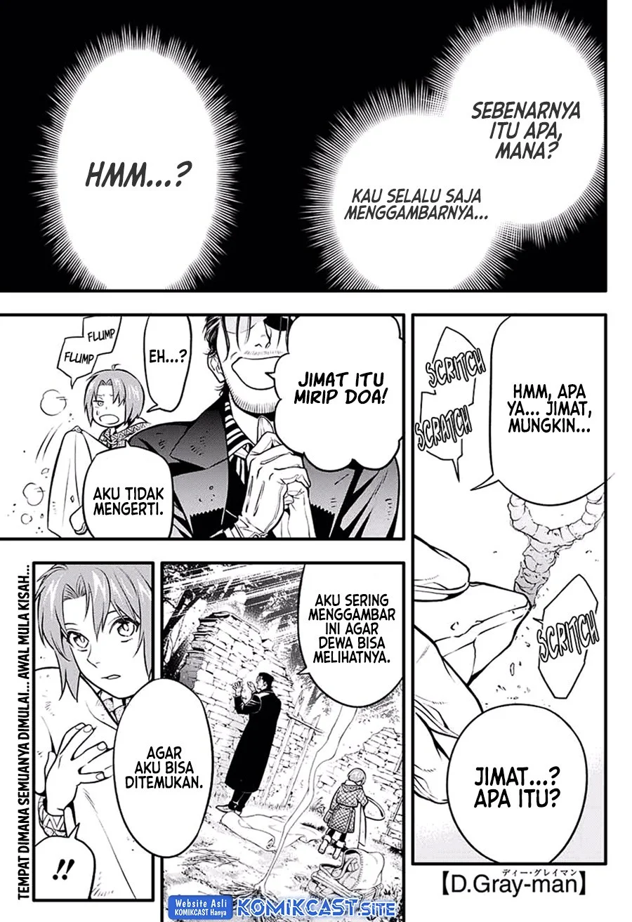 D Gray Man Chapter 231 Gambar 3