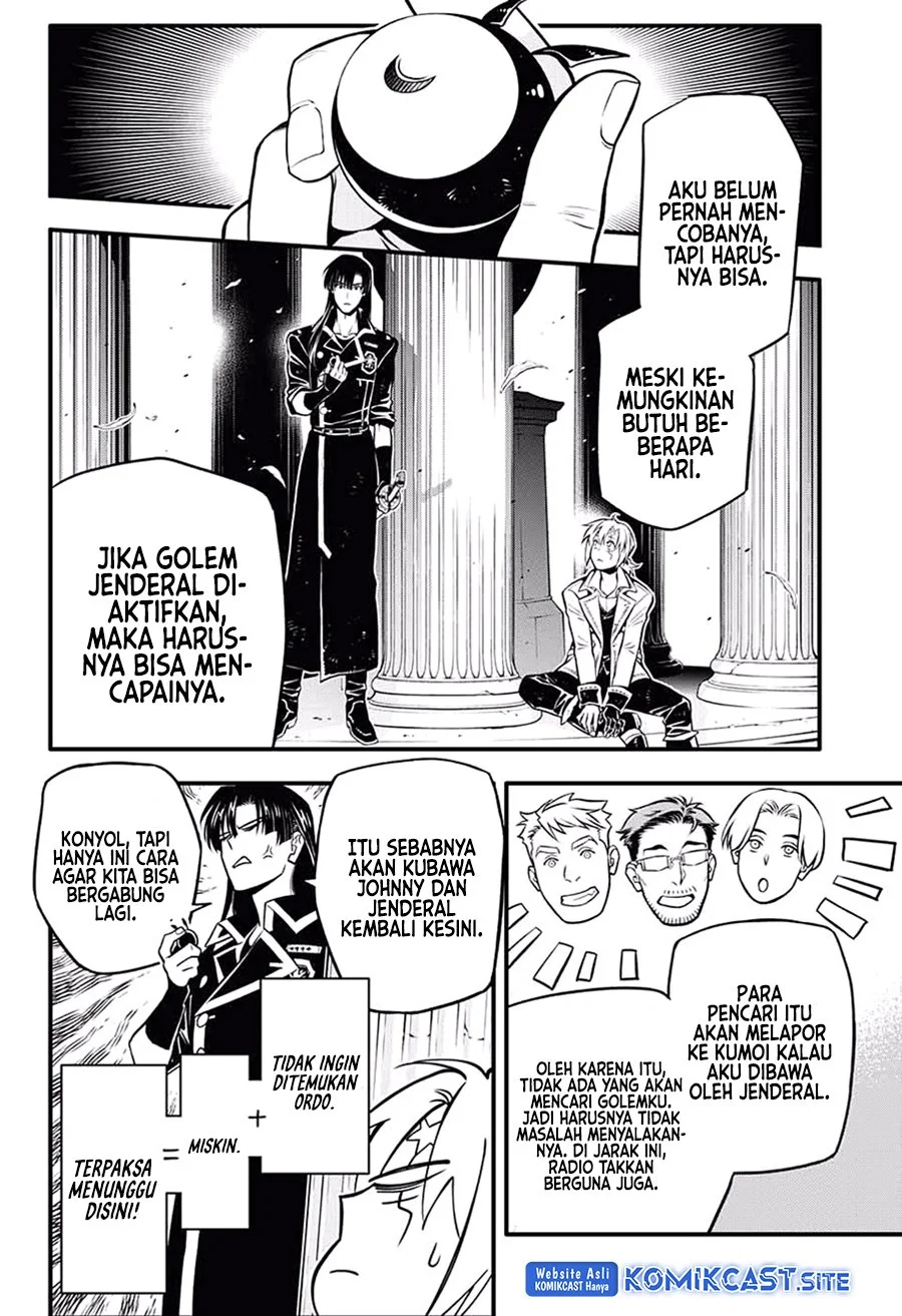 D Gray Man Chapter 231 Gambar 8