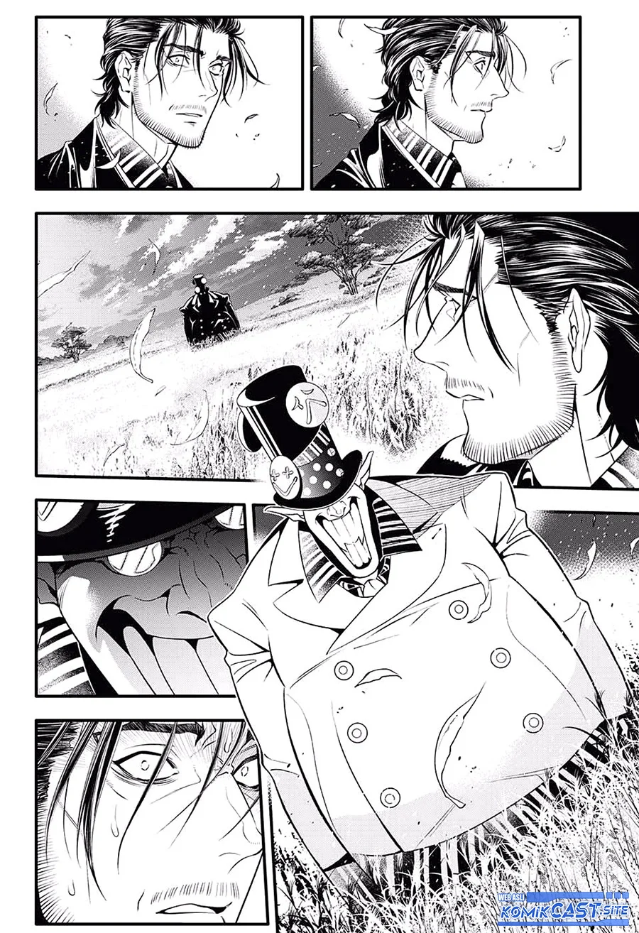 D Gray Man Chapter 233 Gambar 32