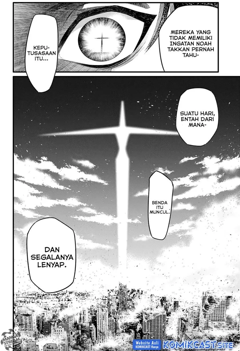 D Gray Man Chapter 234 Gambar 16