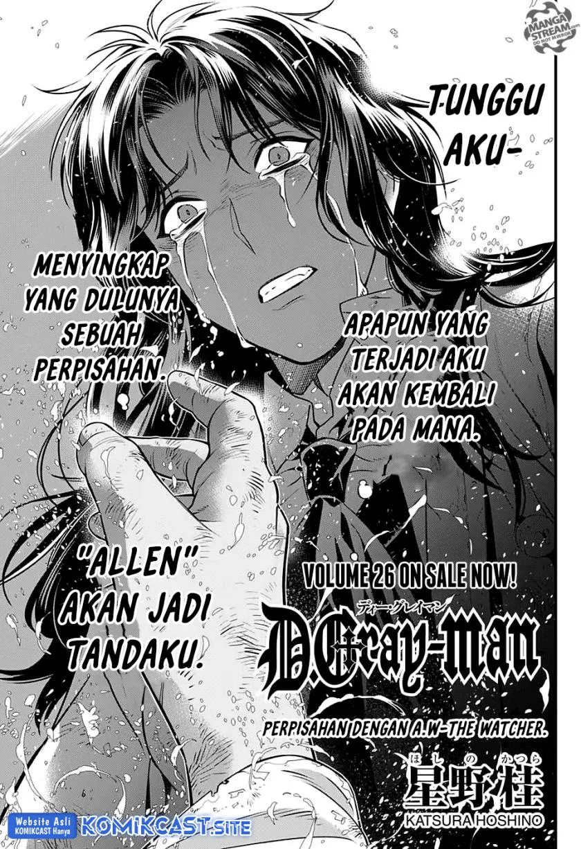 D Gray Man Chapter 234 Gambar 3