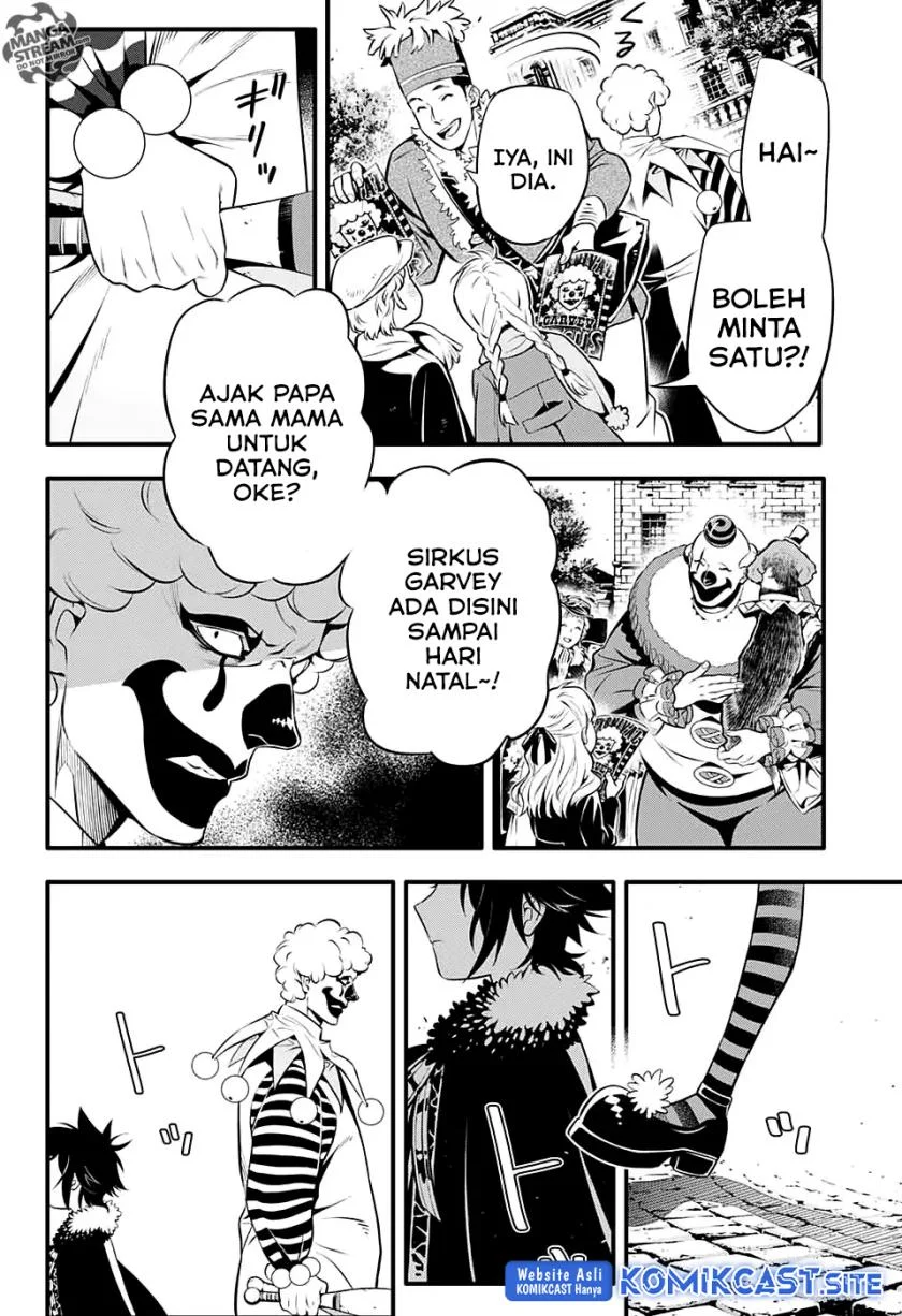 D Gray Man Chapter 234 Gambar 8