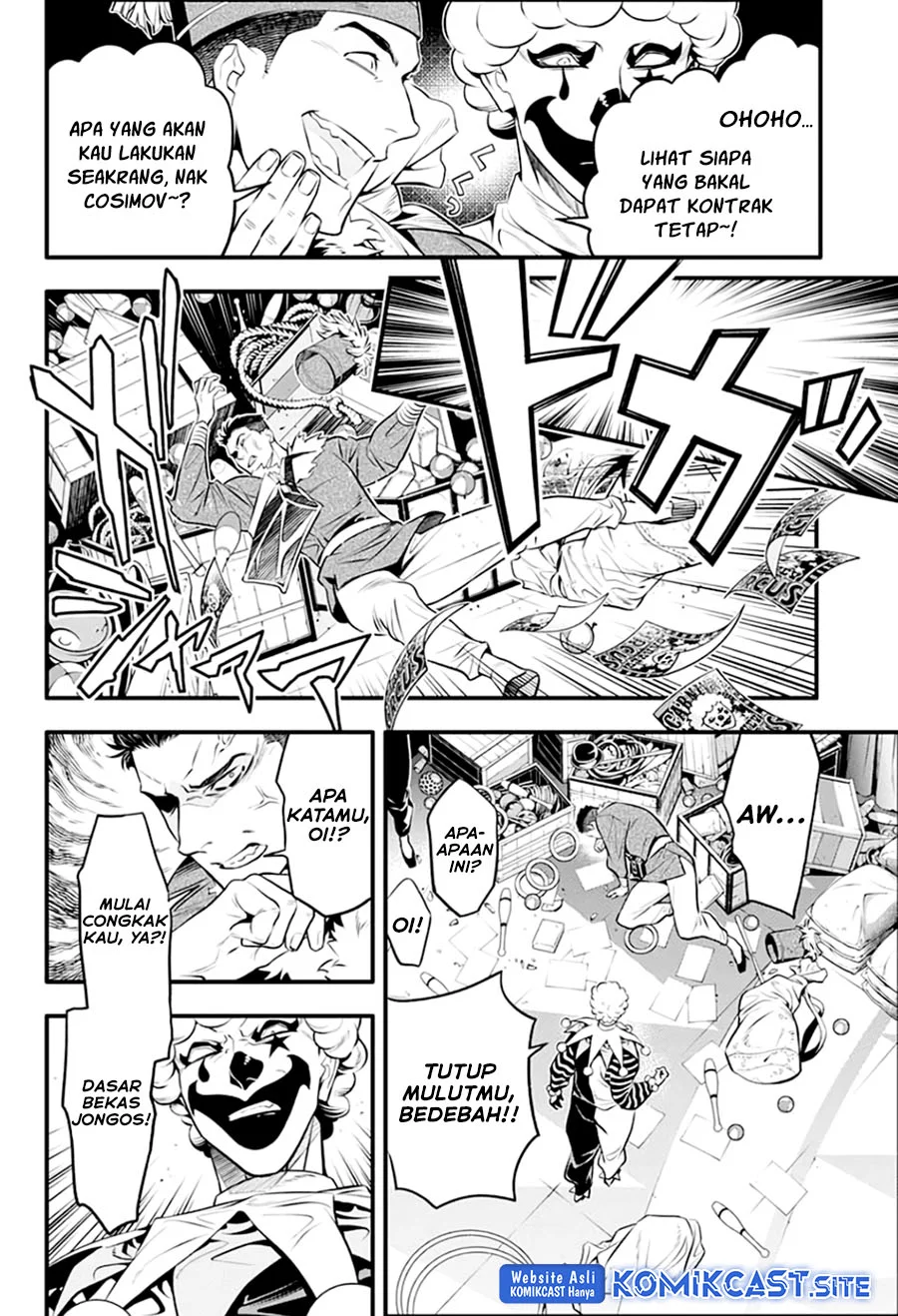 D Gray Man Chapter 235 Gambar 10