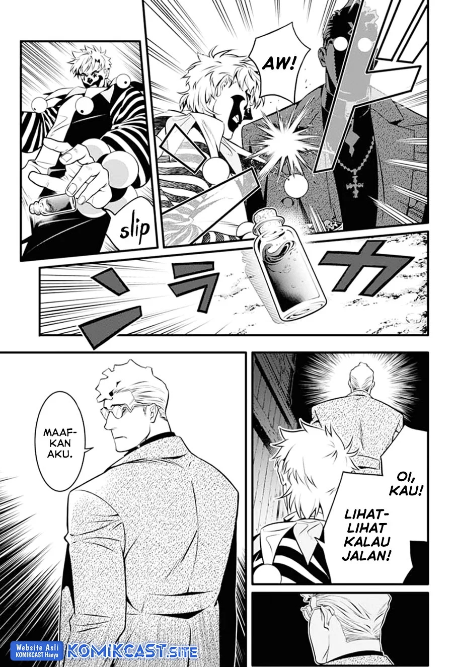 D Gray Man Chapter 235 Gambar 21