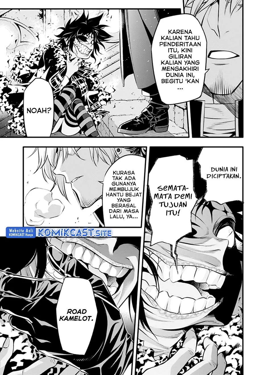 D Gray Man Chapter 235 Gambar 5