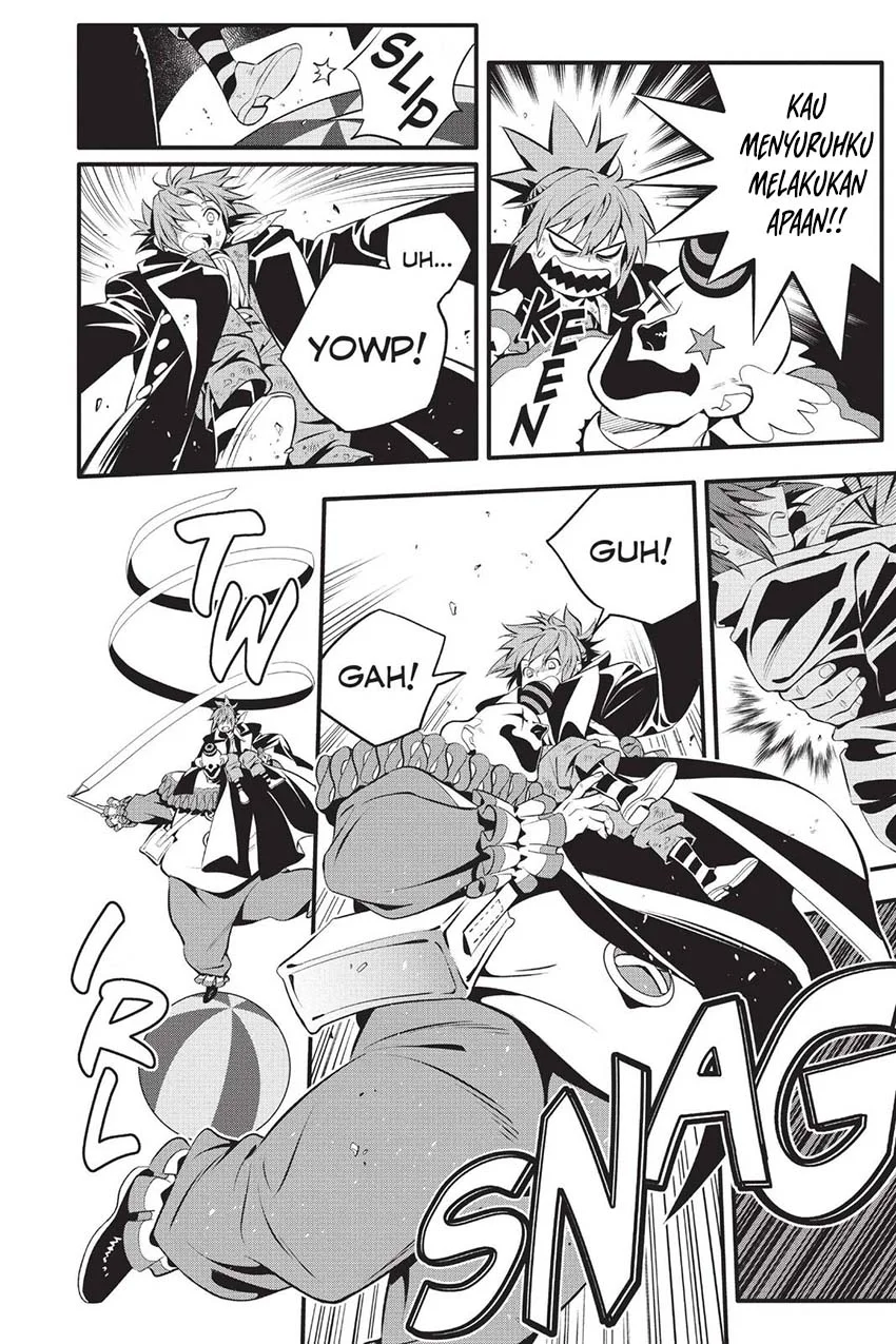 D Gray Man Chapter 236 Gambar 23