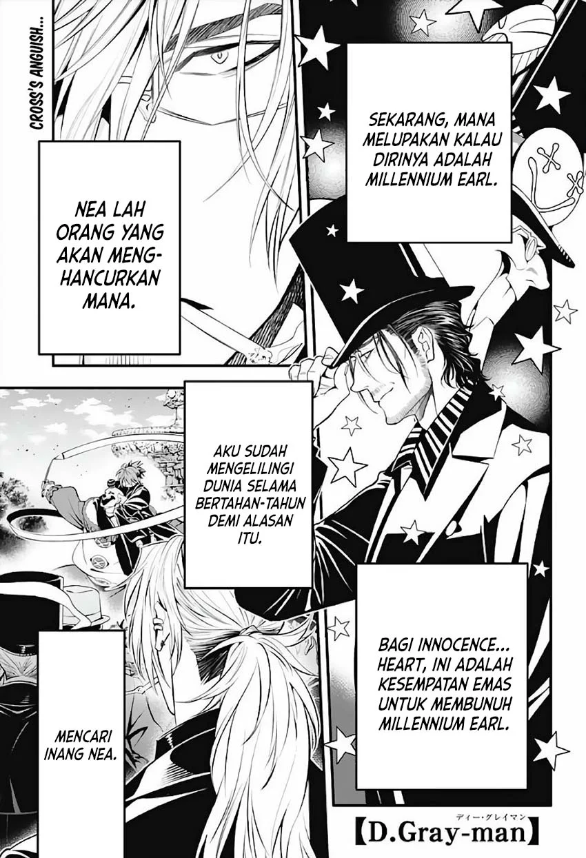 D Gray Man Chapter 237 Gambar 3
