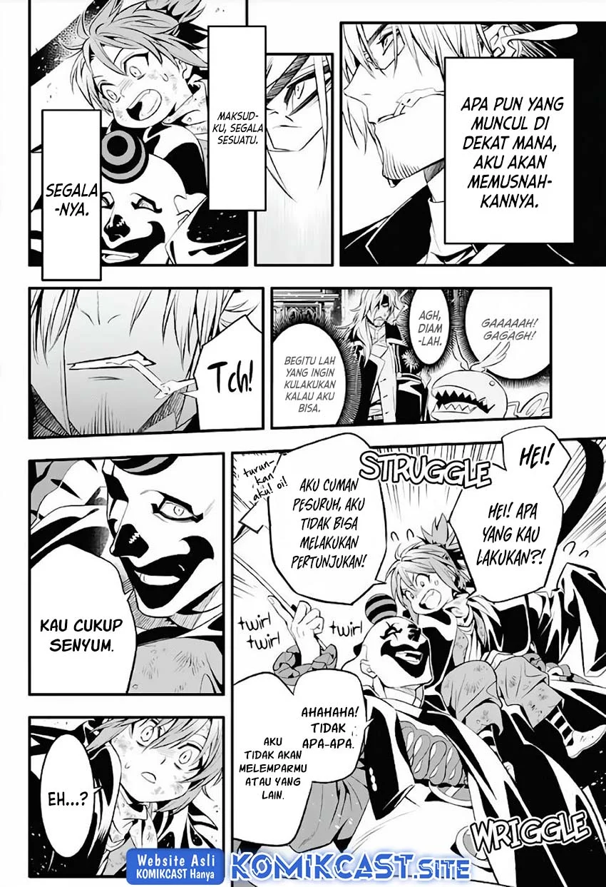 D Gray Man Chapter 237 Gambar 4