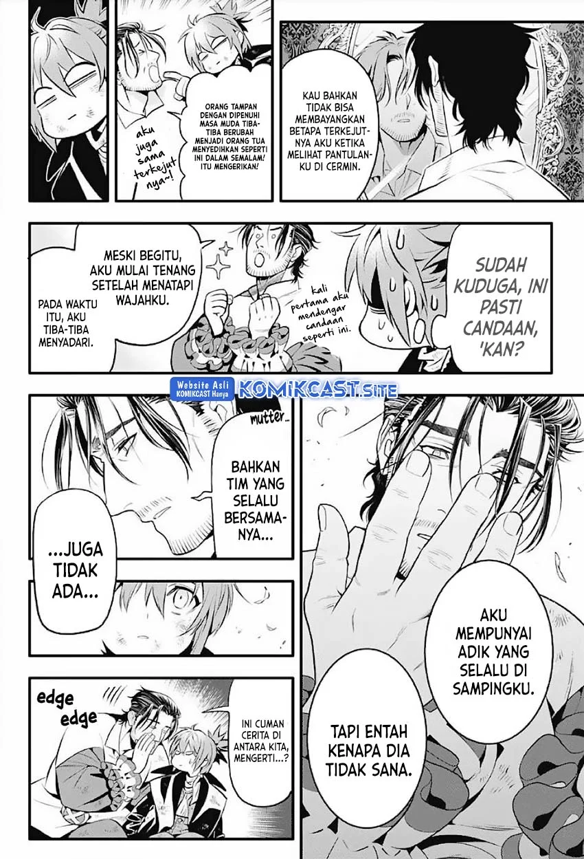 D Gray Man Chapter 238 Gambar 10