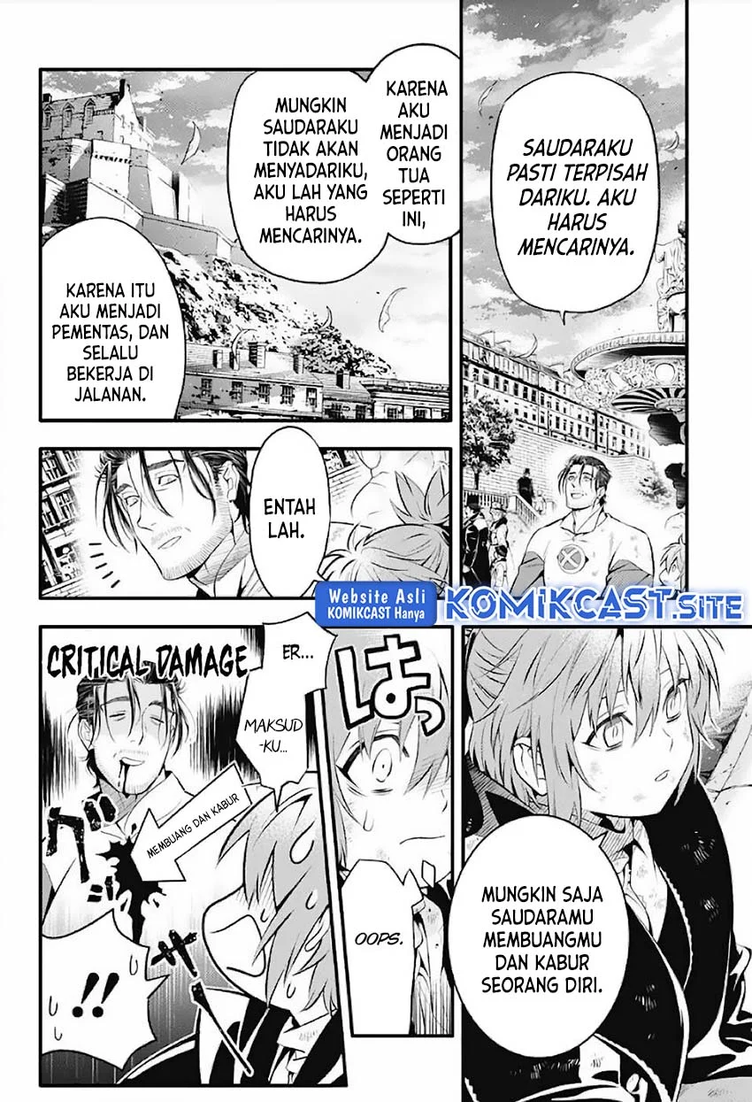 D Gray Man Chapter 238 Gambar 12