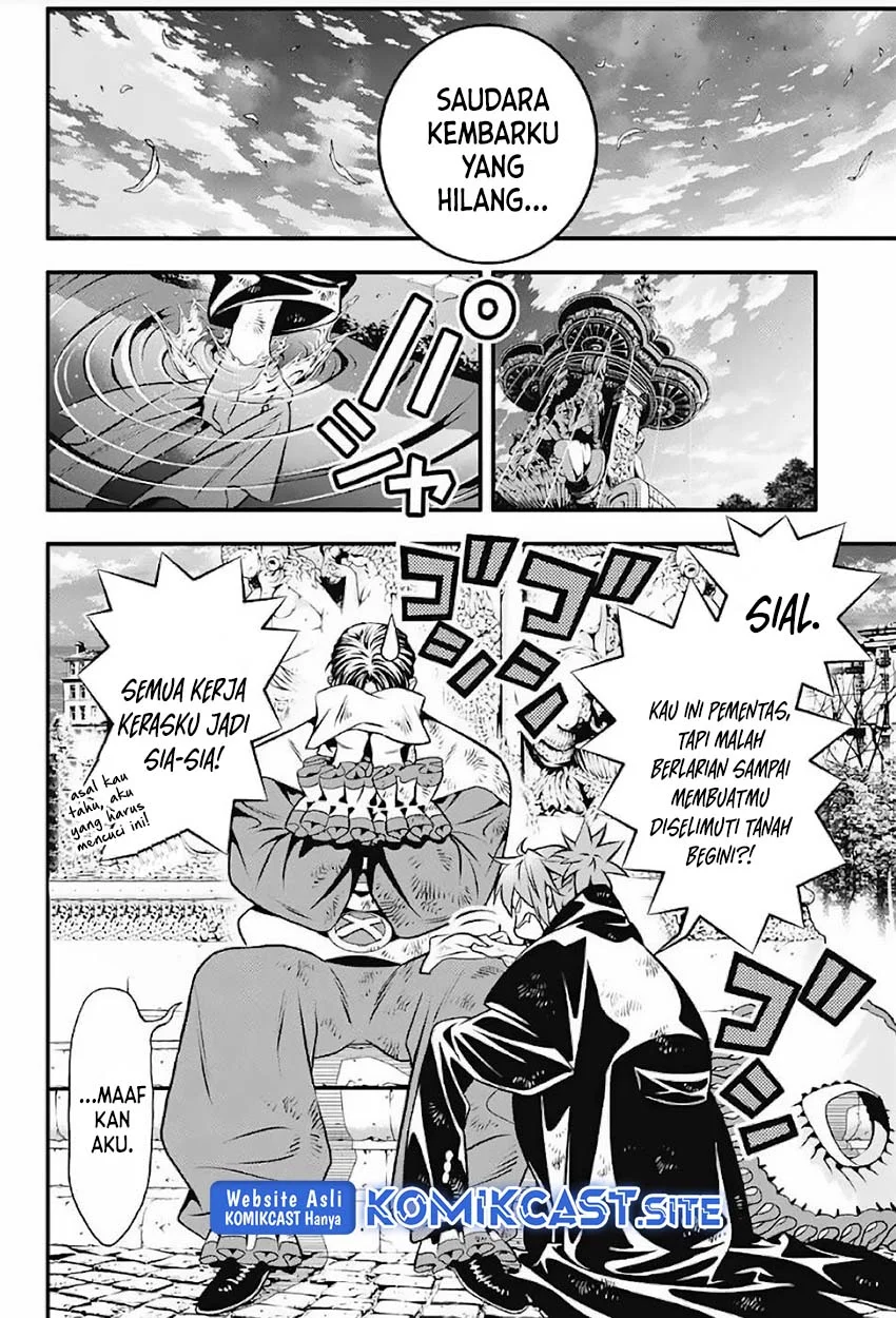 D Gray Man Chapter 238 Gambar 6