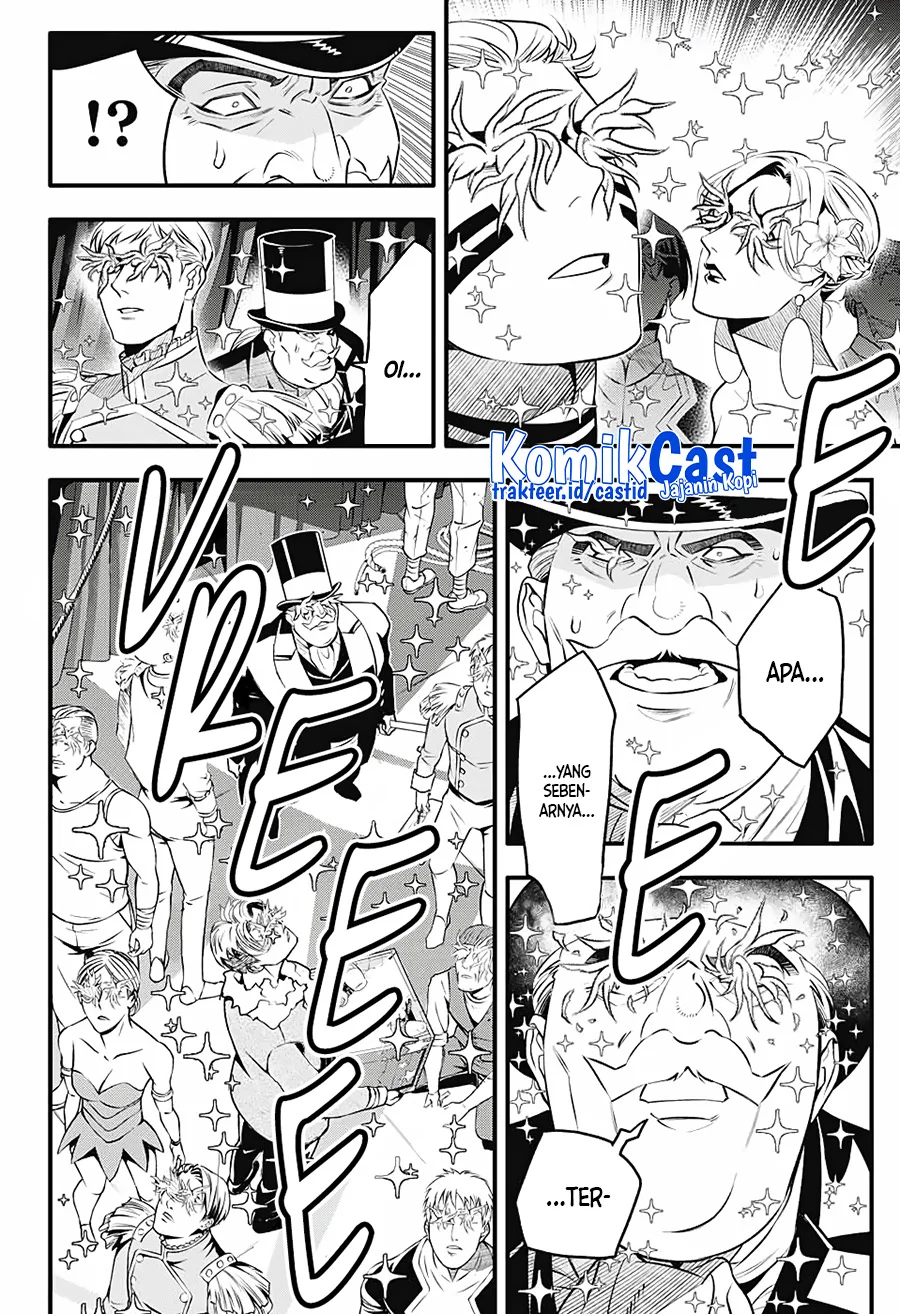 D Gray Man Chapter 239 Gambar 16