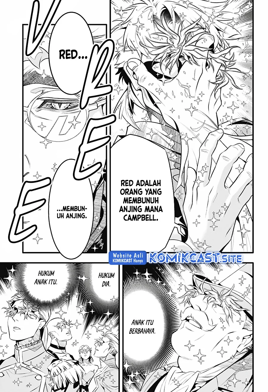 D Gray Man Chapter 239 Gambar 17