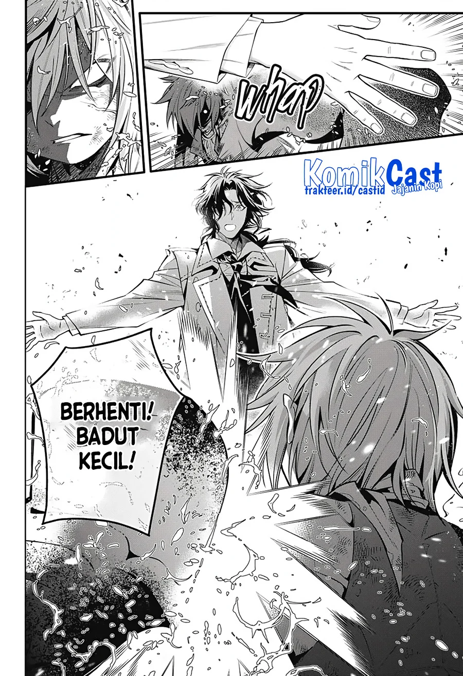 D Gray Man Chapter 241 Gambar 10