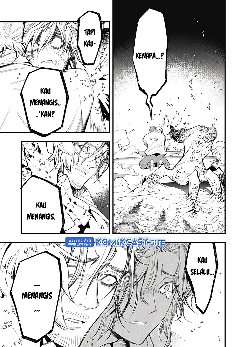 D Gray Man Chapter 241 Gambar 13