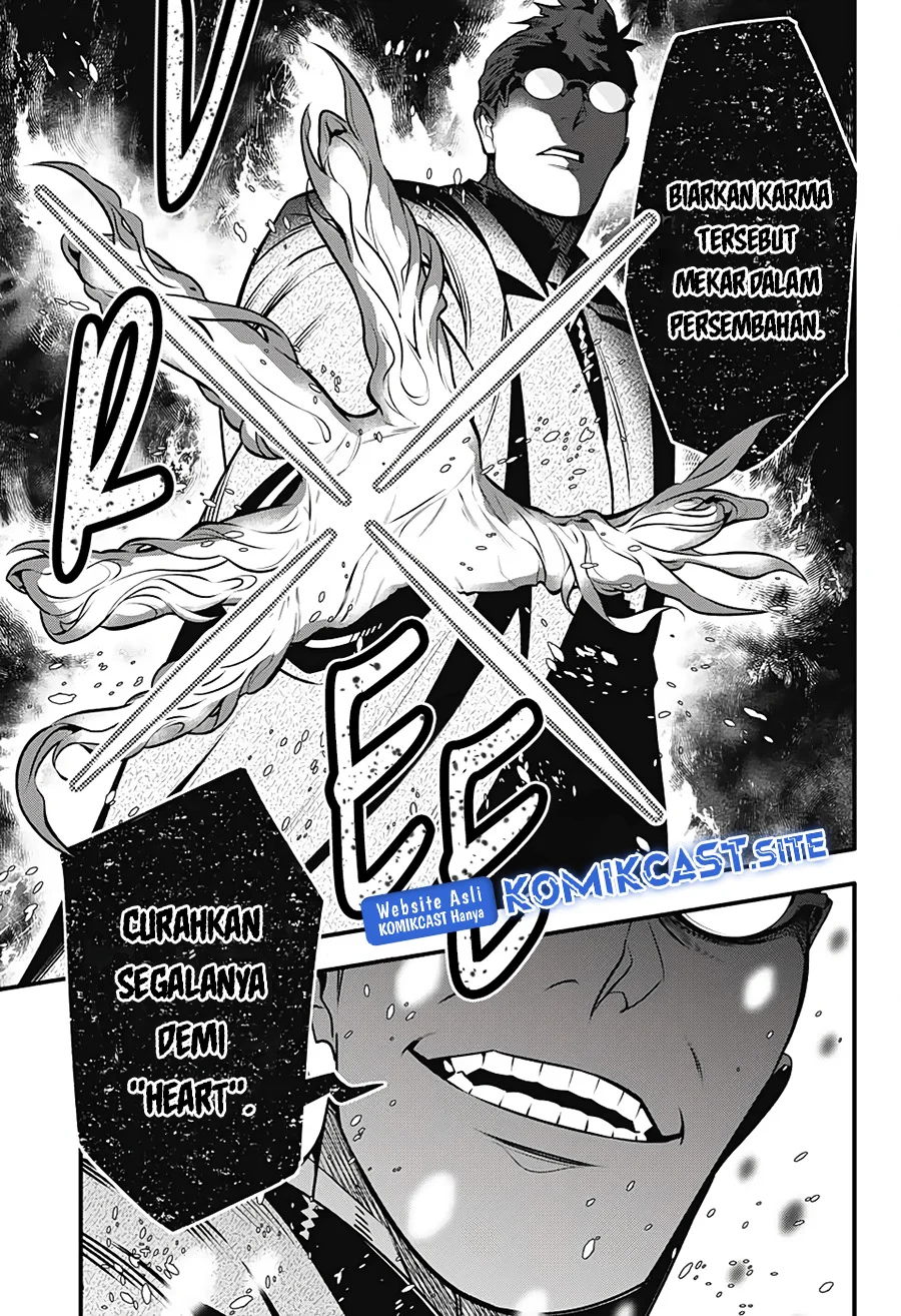 D Gray Man Chapter 241 Gambar 19