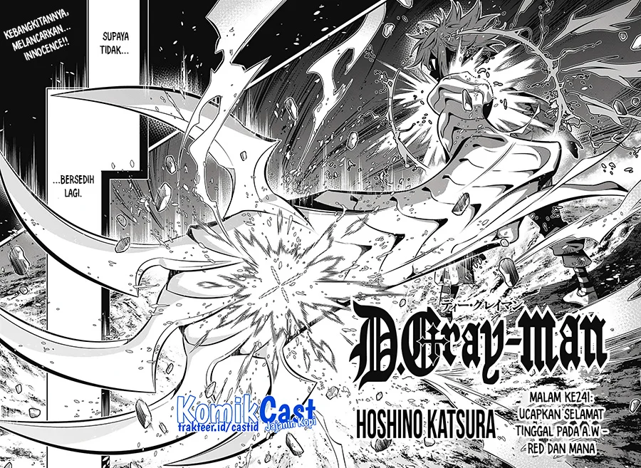 D Gray Man Chapter 241 Gambar 3