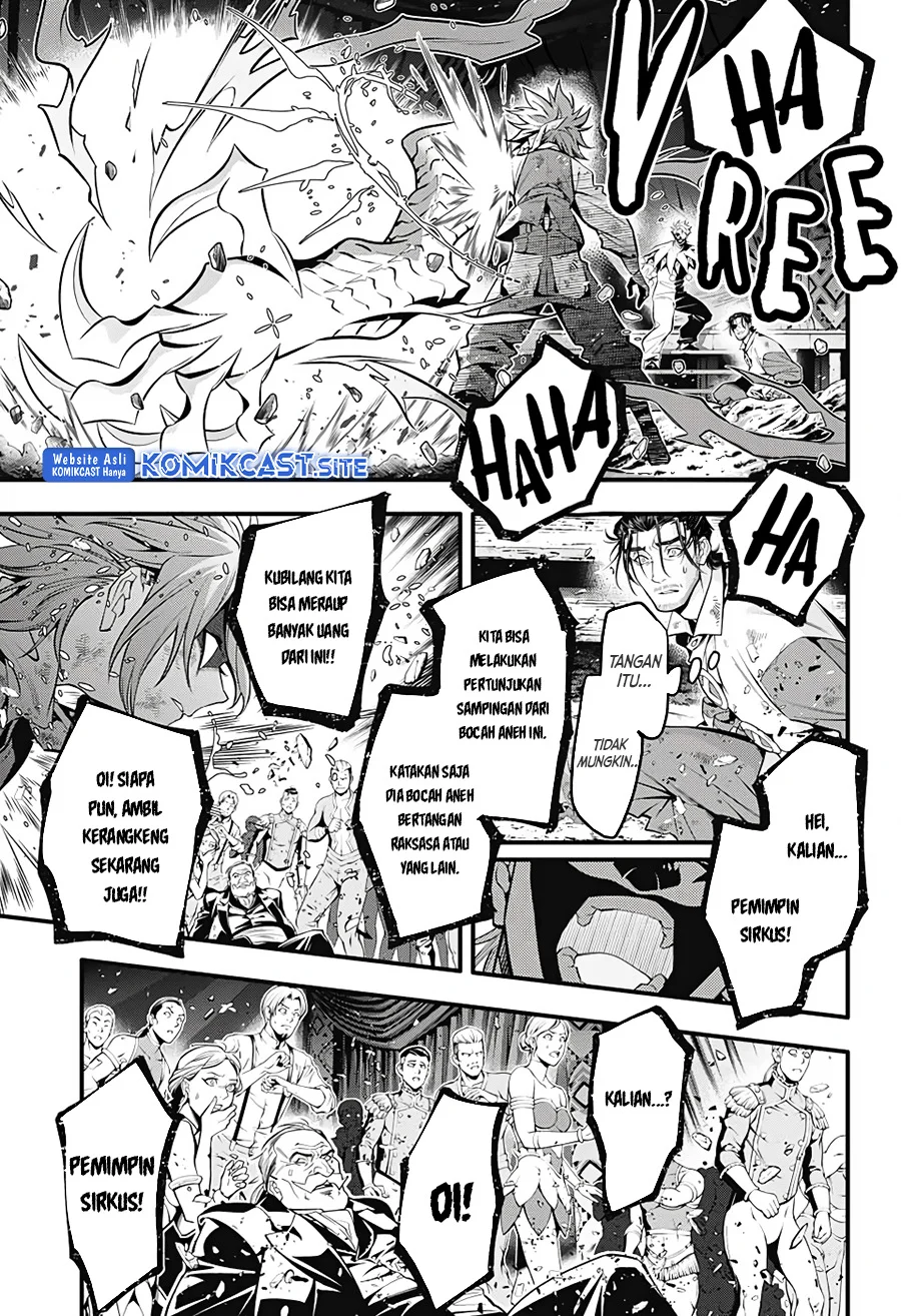 D Gray Man Chapter 241 Gambar 5