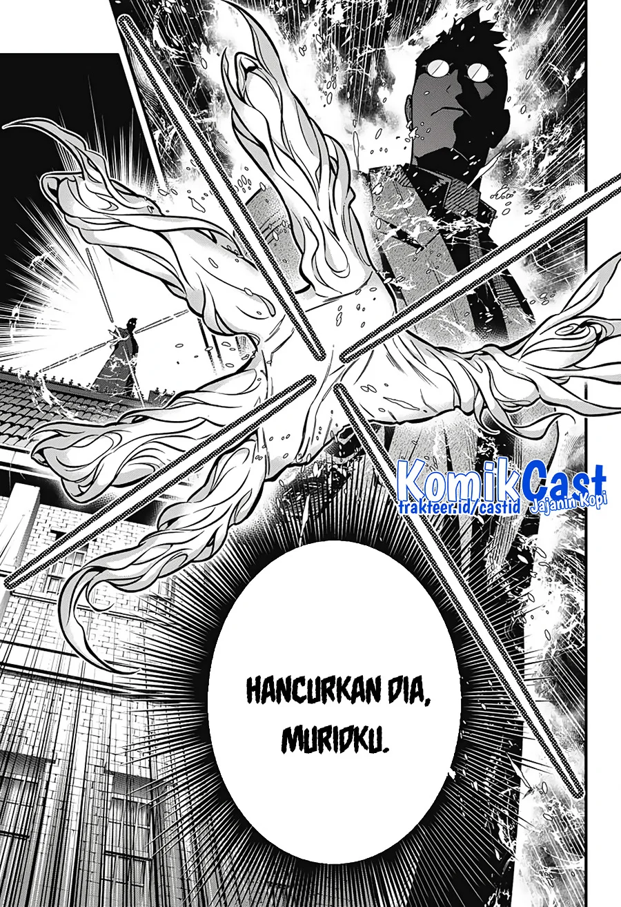 D Gray Man Chapter 242 Gambar 10