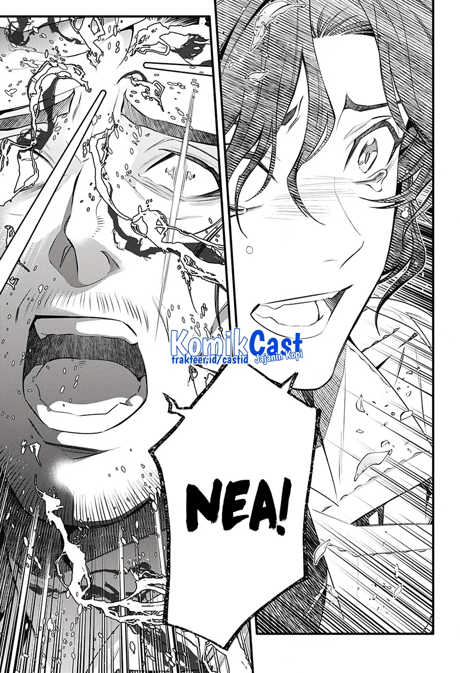 D Gray Man Chapter 242 Gambar 5