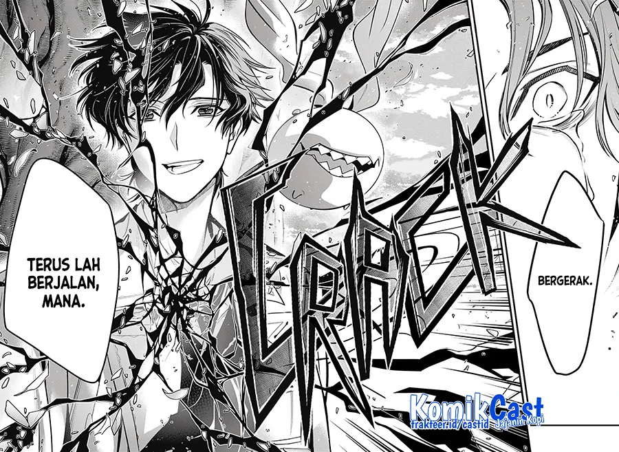 D Gray Man Chapter 242 Gambar 8