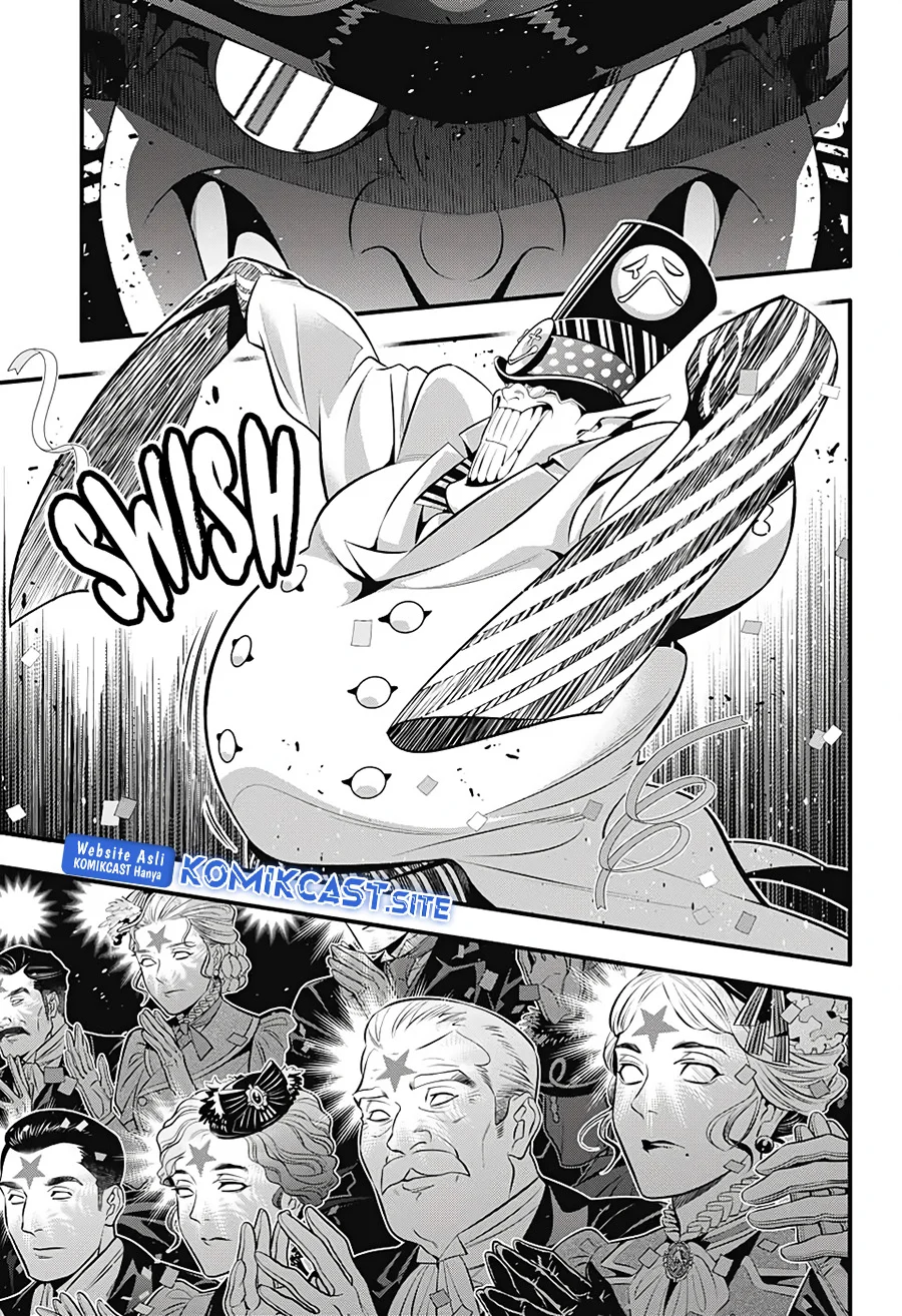 D Gray Man Chapter 243 Gambar 13