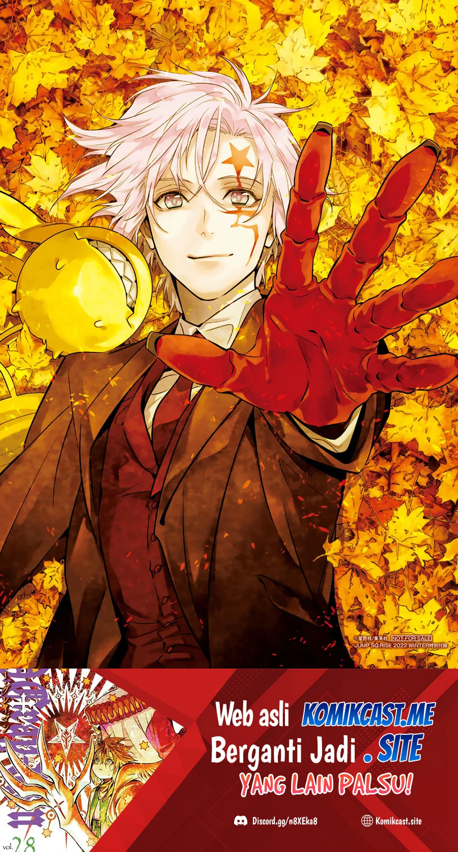 Manga D Gray Man Chapter 243 gambar 2