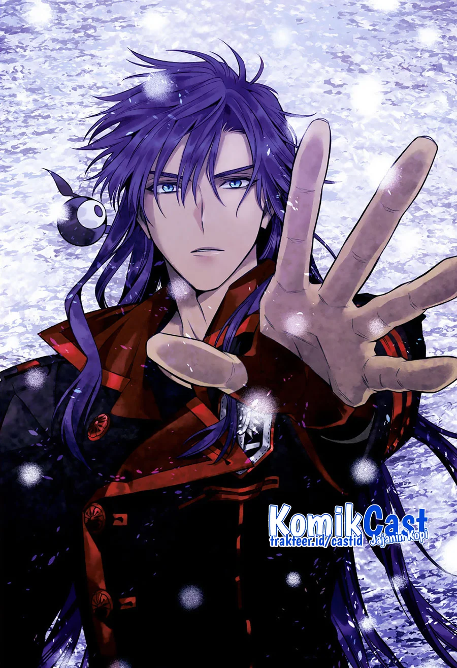 D Gray Man Chapter 243 Gambar 3