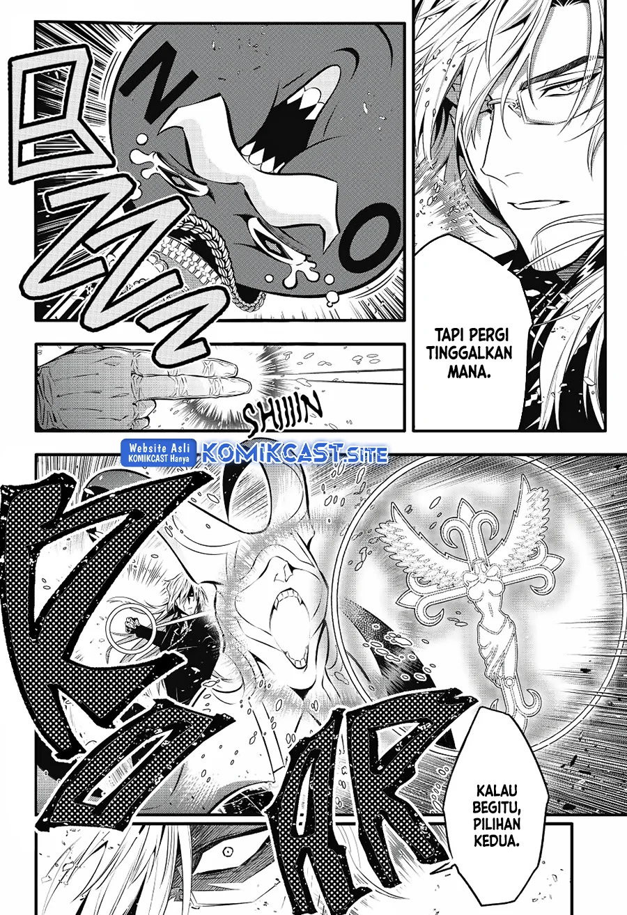 D Gray Man Chapter 244 Gambar 16