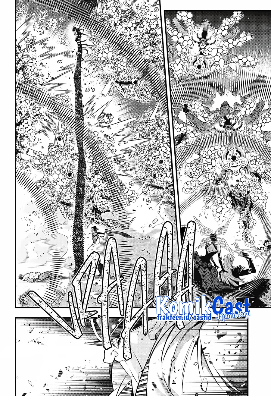 D Gray Man Chapter 244 Gambar 6